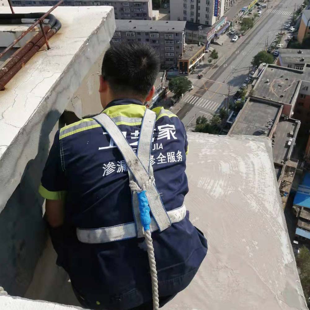 告别漏水烦恼!拱墅区正规防水补漏施工公司如何选?